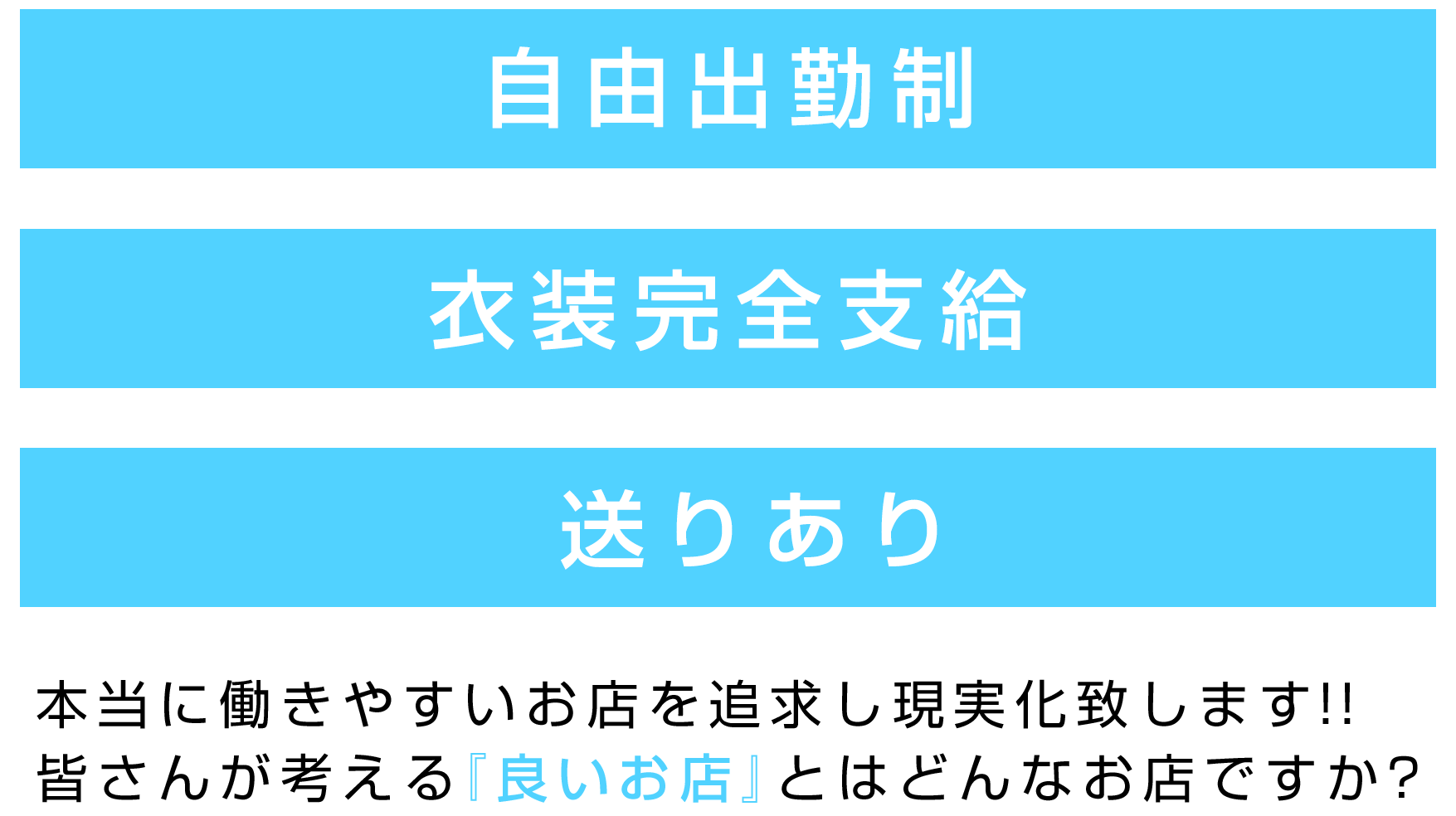 フリーコンテンツ画像